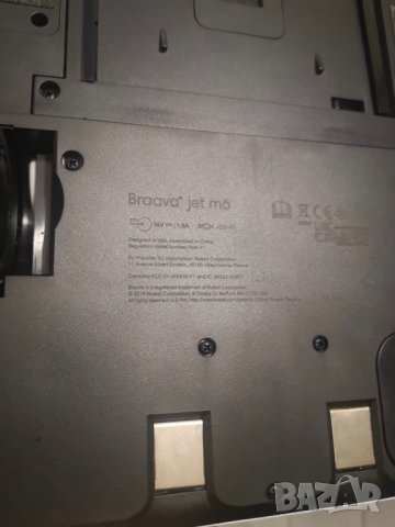 Нов  робот моп irobot braava jet, снимка 4 - Прахосмукачки - 42534267