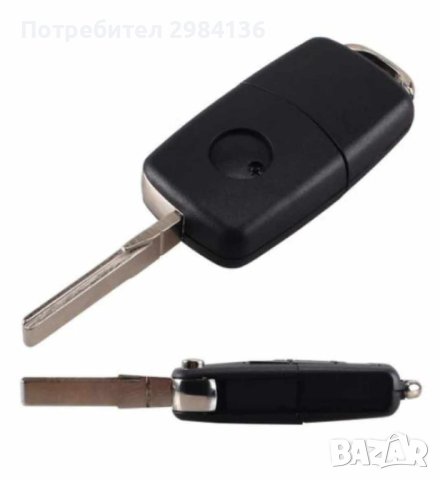 Модул централно заключване MFK LQ81 с дистанционно VW Volkswagen, снимка 2 - Аксесоари и консумативи - 42081696