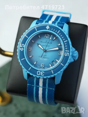 Blancpain X Swatch Fifty Fathoms Scuba Collection: Blue Lagoon
