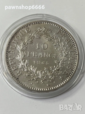 Сребърни монети „Херкулес“ от 10 франка от 1965 г, снимка 2 - Нумизматика и бонистика - 53005130