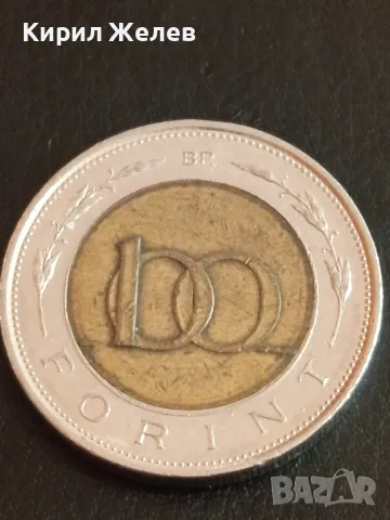 Четири монети от цял свят БРАЗИЛИЯ, БОСНА и ХЕРЦЕГОВИНА УНГАРИЯ, ТУРЦИЯ 45633, снимка 6 - Нумизматика и бонистика - 49050898