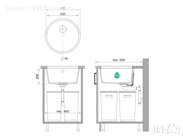 Сива кръгла кухненска мивка за вграждане под плот Валета 50 460x460 мм, снимка 6 - Мивки - 51918555