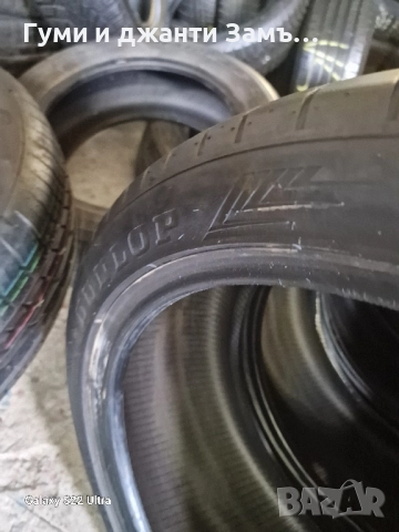 245 40 19 4броя гуми Dunlop Замъка Ямбол , снимка 5 - Гуми и джанти - 46526007