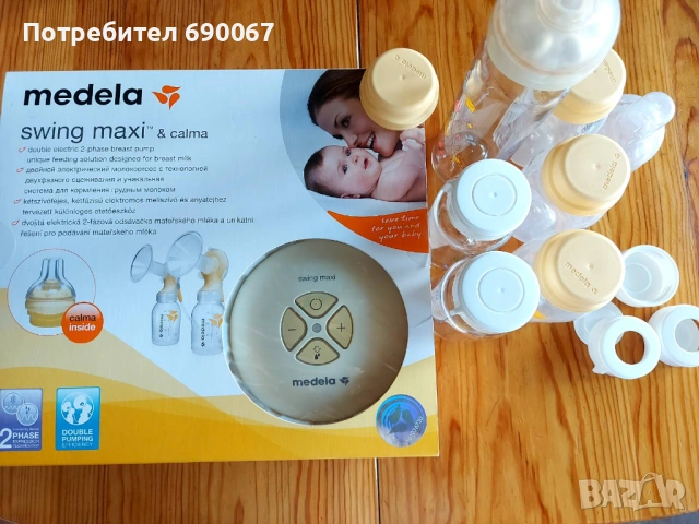 Двойна помпа Medela Swing Maxi + Комплект 8 шишета, снимка 3 - Помпи за кърма - 53164975