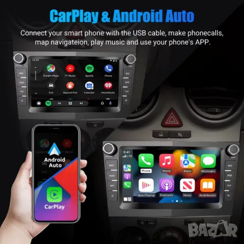 7” 2-DIN мултимедия за OPEL. Android 14, RDS, 64GB ROM, RAM 4GB DDR3 , снимка 5 - Аксесоари и консумативи - 49653811