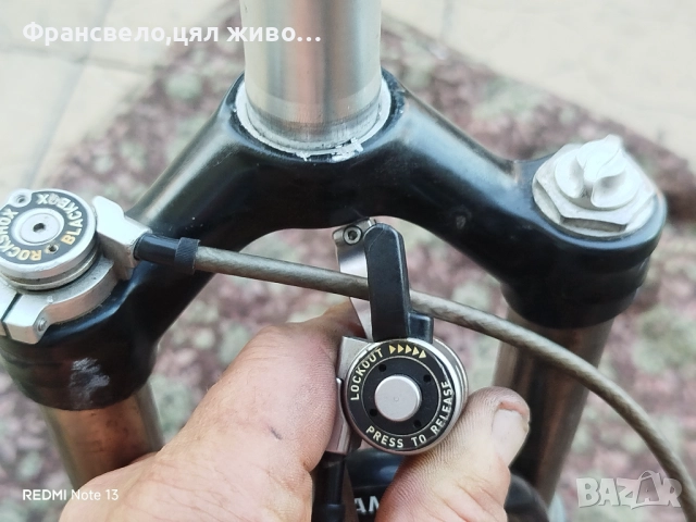 26 цола вилка за велосипед колело rock shox sid , снимка 2 - Части за велосипеди - 51646144