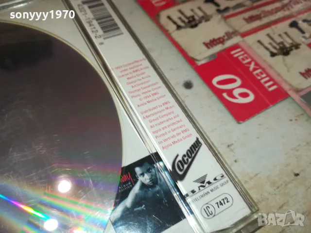 HADDAWAY CD-MADE IN GERMANY 1305252023, снимка 13 - CD дискове - 50276253