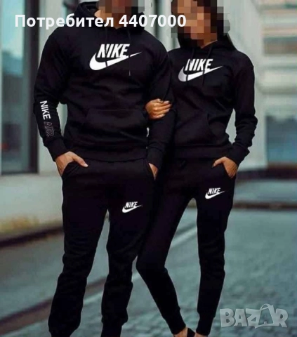 Дамски, мъжки и детски комплекти ТЕРА – спортни и удобни екипи, снимка 8 - Спортни екипи - 52374423