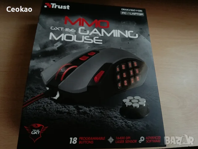 Геймърска мишка Trust GXT 166 Havoc 