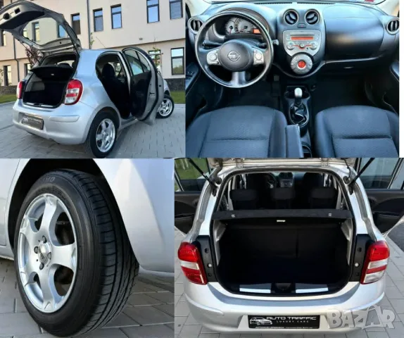 Nissan Micra 1.2i* РЕГИСТРИРАН* КЛИМАТРОНИК* АВТОПИЛОТ* ЕВРО 5, снимка 15 - Автомобили и джипове - 55987319
