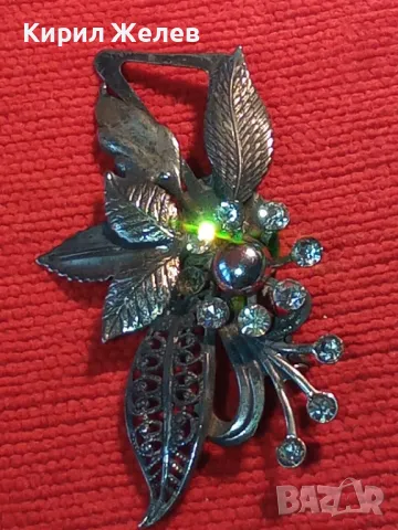 СТАРА ШАРМАНТНА ФЛОРАЛНА ПОСРЕБРЕНА с ОКСИДАЦИЯ РЕТРО АРТ БРОШКА с ФАСЕТИРАНИ КРИСТАЛИ 45621, снимка 14 - Антикварни и старинни предмети - 46232949