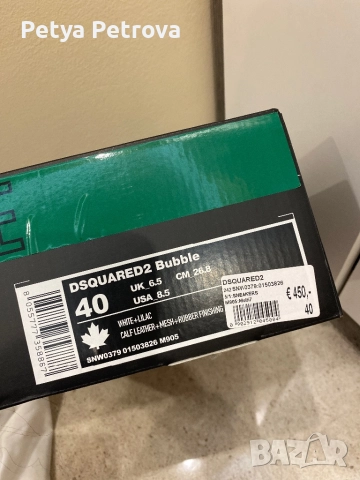 Маратонки Dsquared2, снимка 7 - Маратонки - 51725663