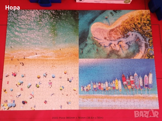 Пъзели - 1500 части, снимка 6 - Пъзели - 49930342