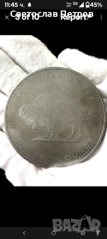 Титан монета 1 OZ 31гр., снимка 4 - Нумизматика и бонистика - 52387038