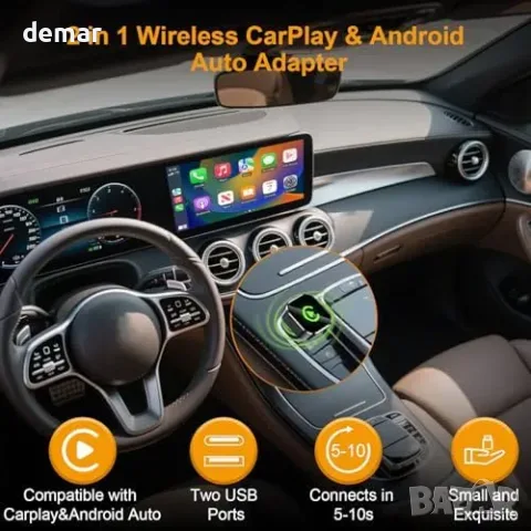 BANKKY 2-в-1 Wireless CarPlay & Android Auto адаптер (wired към wireless), снимка 4 - Аксесоари и консумативи - 55850046