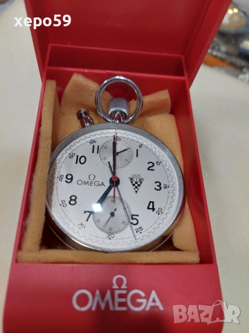 Джобен часовник Омега хронограф-Omega Split Second Chronograph Rattrapante, 5 500 лв