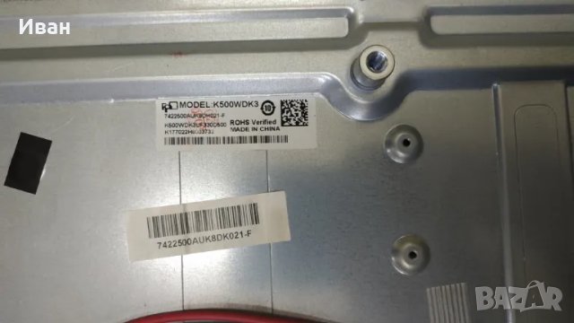 TP.MS3463S.PC821, снимка 3 - Части и Платки - 50160919