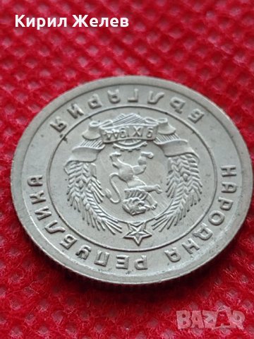 Монета 10 стотинки 1951г. от соца перфектно състояние за колекция - 24862, снимка 9 - Нумизматика и бонистика - 35216810