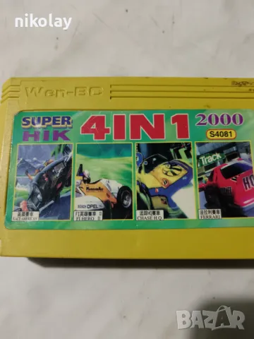 продавам няколко дискети за нинтедно\терминар, снимка 13 - Игри за Nintendo - 15768588