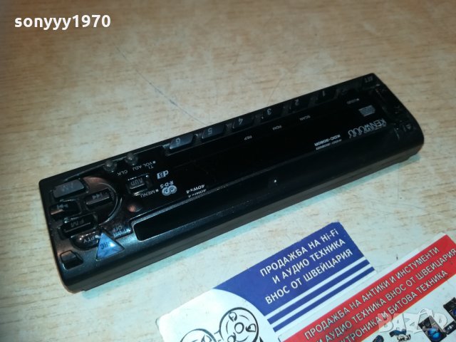 kenwood kdc-3080r-cd панел за кола 0811201125, снимка 2 - Аксесоари и консумативи - 30713454