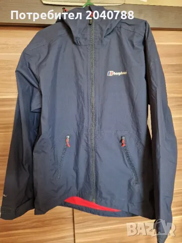 Водоустойчиво яке Berghaus