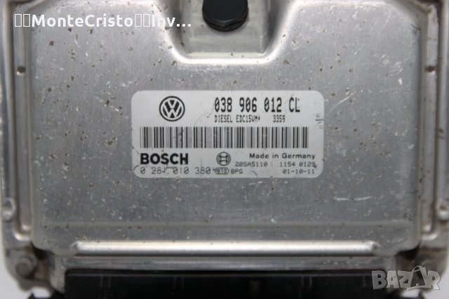 Моторен компютър ECU Skoda Octavia / 038 906 012 CL / 038906012CL / 0 281 010 380 / 0281010380, снимка 2 - Части - 35029810