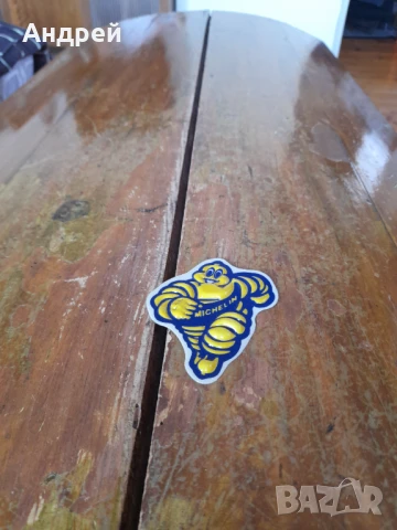 Стар стикер Michelin #2