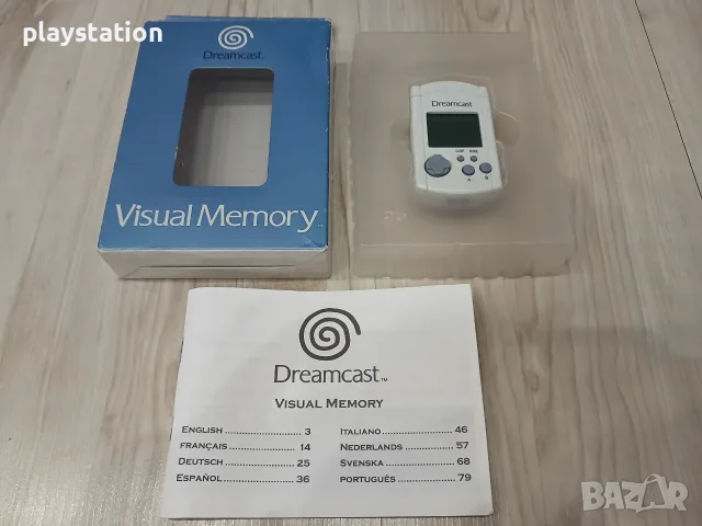 Оригинална мемори карта Sega Dreamcast VMU (CIB - С кутия и книжка)
