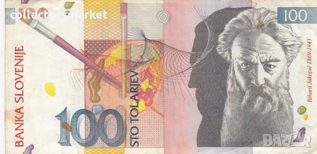 100 толара 1992, Словения