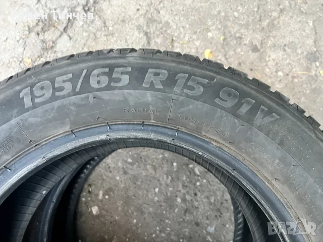 2бр летни гуми 195-65-15, снимка 3 - Гуми и джанти - 56526679