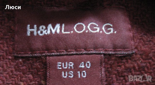  Три супер палта , снимка 12 - Палта, манта - 30408712