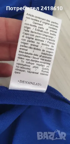 Lacoste Pique Cotton  Mens Size 3 - S НОВО! ОРИГИНАЛ! Мъжка Тениска!, снимка 10 - Тениски - 49844573