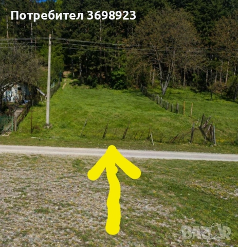 Продавам парцел в Село Згориград; Област Враца, снимка 3 - Парцели - 54319791