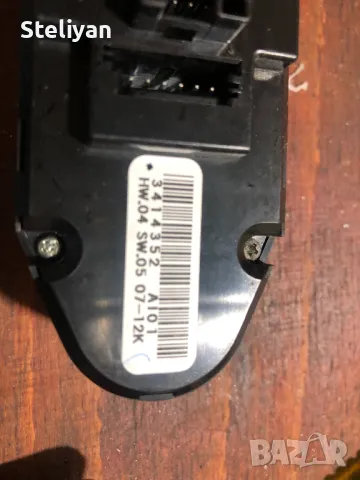 Останали части БМВ Х3, Е83, снимка 10 - Части - 47759656