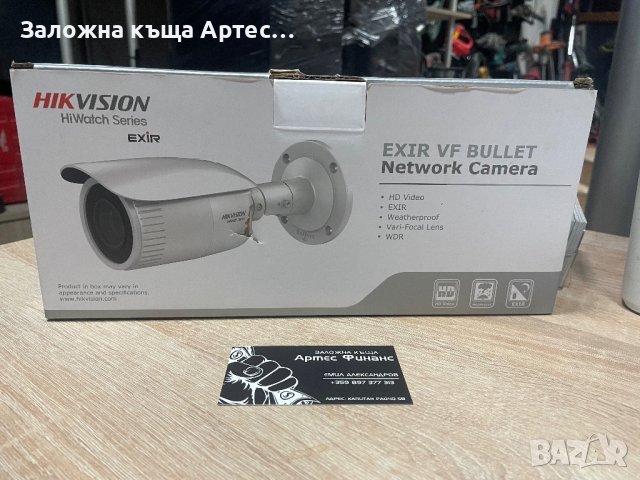 IP Камера HikVision Hwi-b620h-z, снимка 3 - IP камери - 39990742