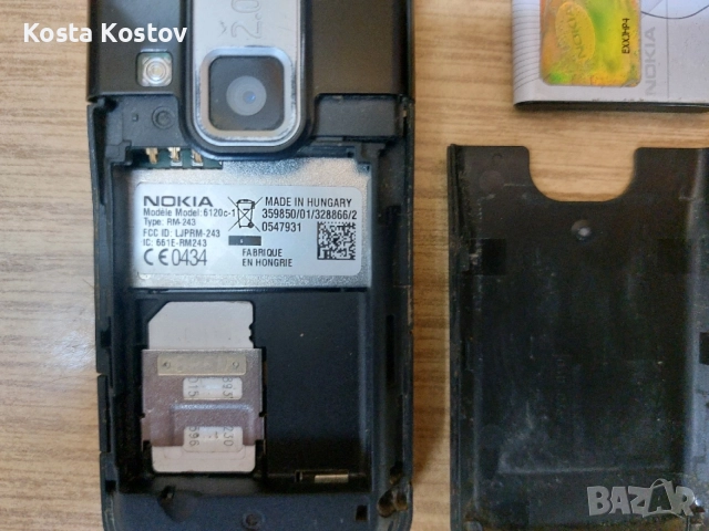 NOKIA 6120. ..............*, снимка 4 - Nokia - 55853059