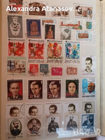 Класьори с пощенски марки, снимка 4 - Филателия - 51156532