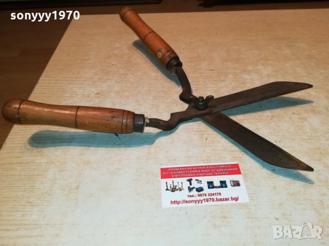 СТАРИ НЕМСКИ НОЖИЦИ-40СМ ВНОС ГЕРМАНИЯ 2109211939