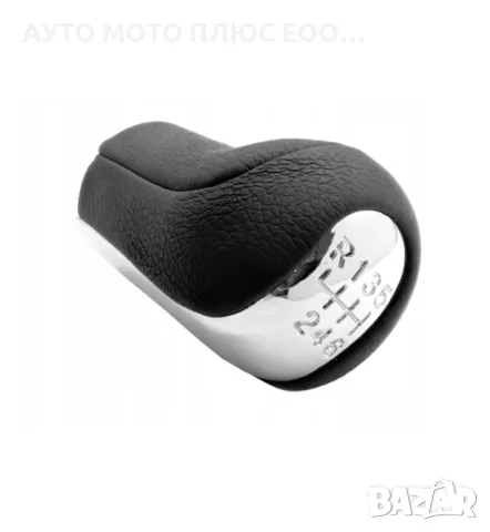 Топка за скоростен лост TOYOTA Corolla/RAV 4 - 5 и 6 скорости., снимка 5 - Аксесоари и консумативи - 38959710