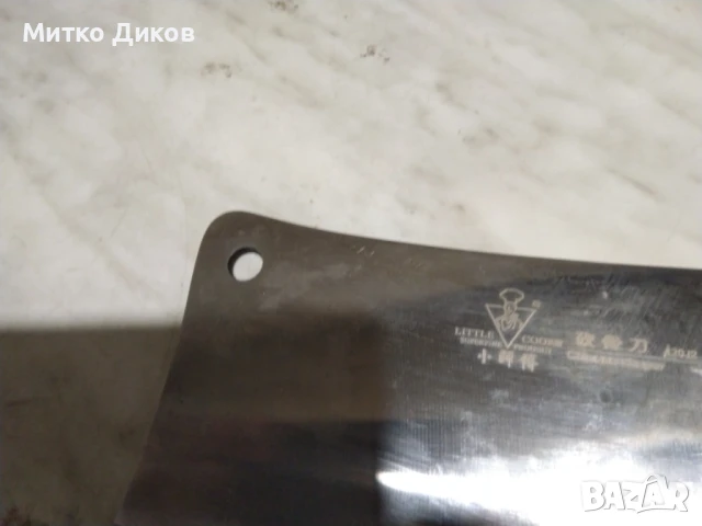 Сатър Литъл Кук марков нов 29см и 17х8.5см, снимка 4 - Прибори за хранене, готвене и сервиране - 51095552