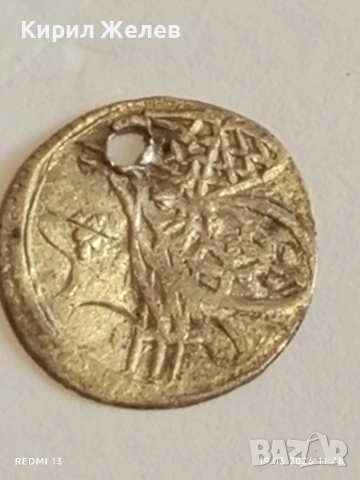 Сребърна монета 1 пара 1187/7г. Османска Империя Султан Абдул Хамид първи 40498, снимка 2 - Нумизматика и бонистика - 53898464