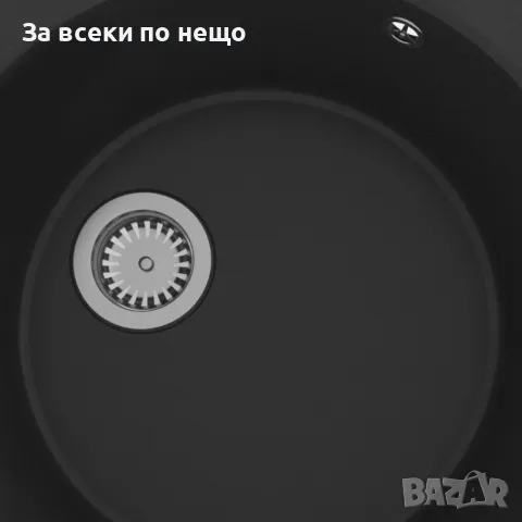 Кухненска мивка с преливник, черна, гранит Код P65, снимка 2 - Мивки - 49145843