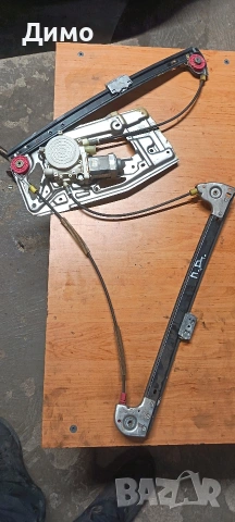 стъклоповдигач ПД моторче бмв е39 bmw e39