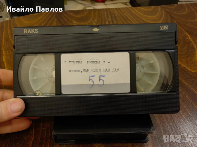 Видео касета Трудна мишена, снимка 3 - Екшън - 52705125