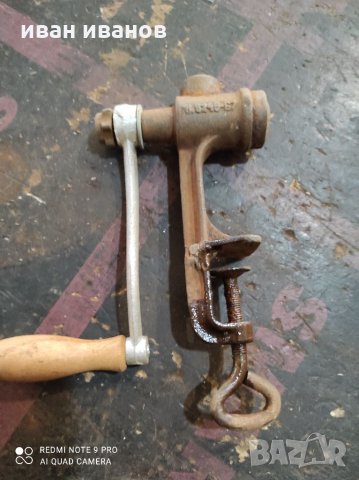 Стара Мелничка, снимка 3 - Други ценни предмети - 31977228