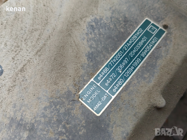 Mitsubishi Canter 3.0cc 125kc на части, снимка 6 - Бусове и автобуси - 44641721