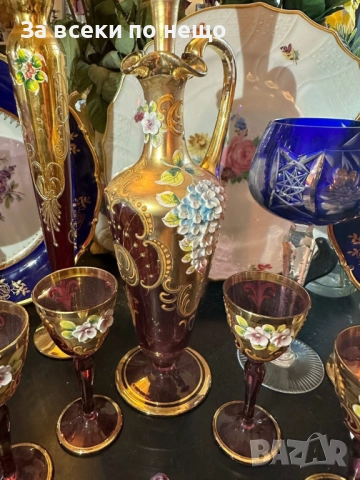 Bohemian Czechoslovakia Circa 1957 Код P1783, снимка 11 - Антикварни и старинни предмети - 53001729