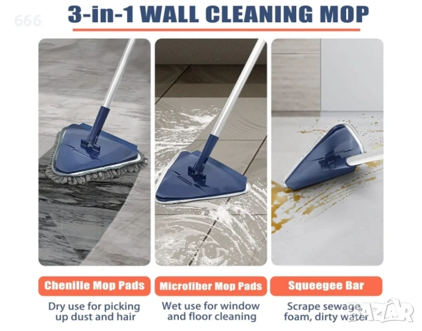 Моп за почистване , снимка 2 - Други стоки за дома - 54183077