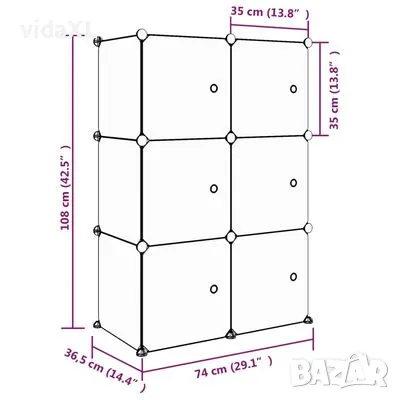 vidaXL Детски кубичен шкаф за съхранение с 6 куба, розов, PP (SKU:340578), снимка 4 - Шкафове - 48287539