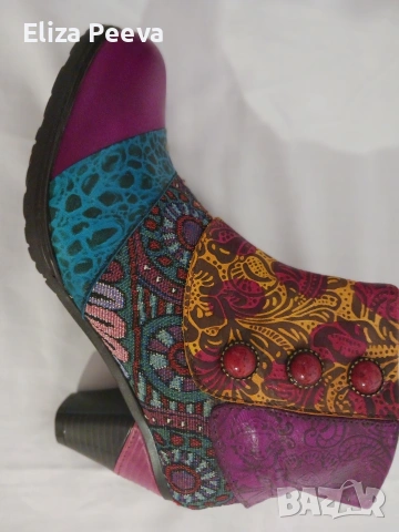 Дамски боти